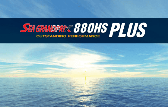 SEA PREMIER 200 PLUS レッド 20kg×2 SEA PREMIER 200 PLUS レッド 20kg×2
